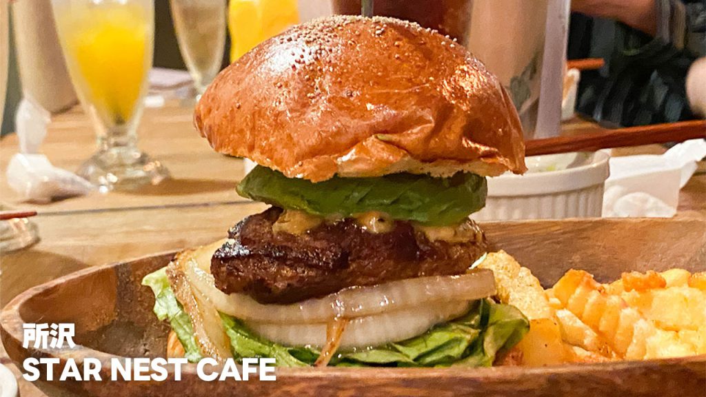 クラシックバーガー＋アボカド