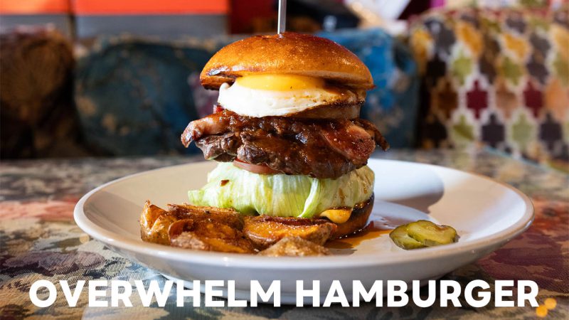 OVERWHELM HAMBURGERで食べたオーバーウェルムバーガー