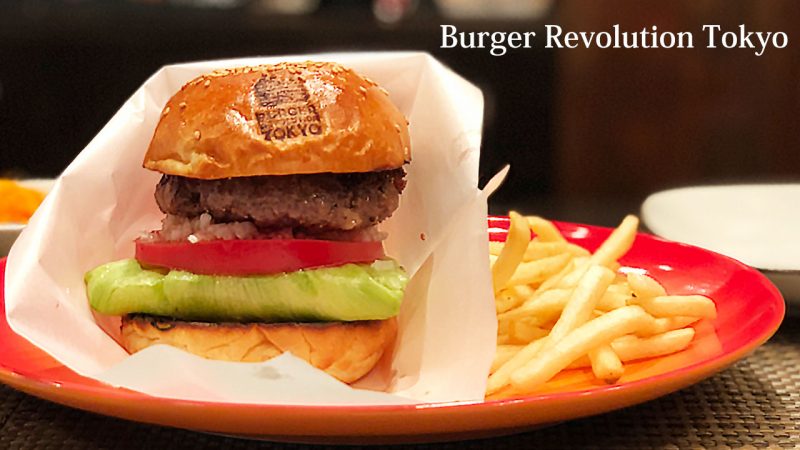 BURGER REVOLUTION TOKYOの神戸牛100％ハンバーガー