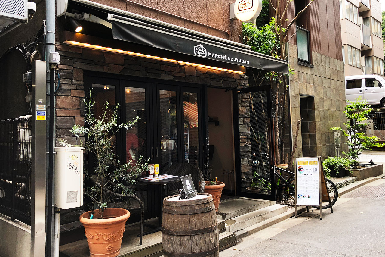 麻布十番のBURGER REVOLUTION TOKYO外観