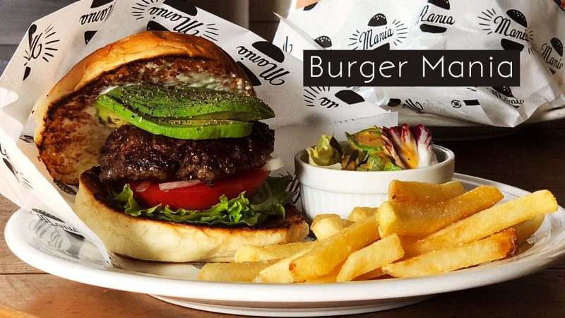 Burger Mania広尾店のアボカドトッピングバーガー