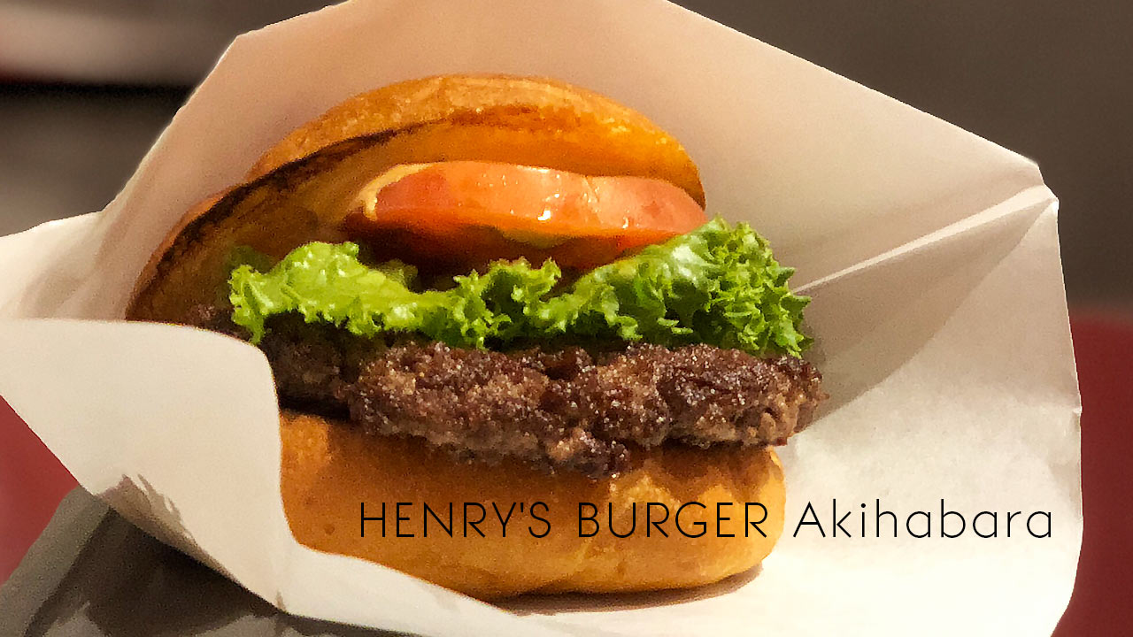HENRY'S BURGER秋葉原店のAコンボ